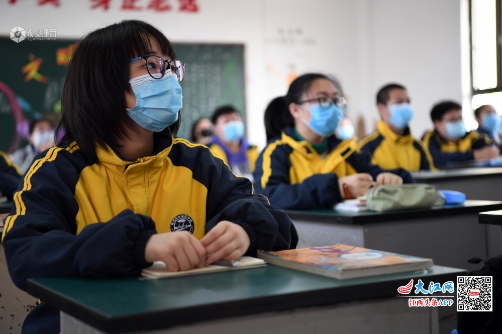 直击南昌各毕业班返校首日  为梦想加油！