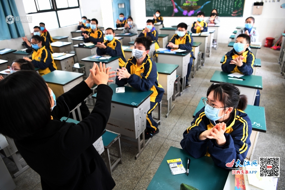 直击南昌各毕业班返校首日  为梦想加油！