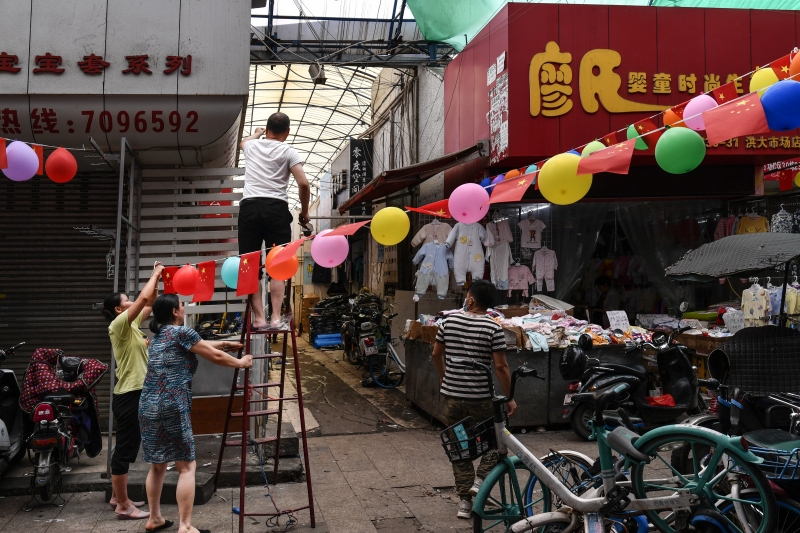 《张灯结彩》