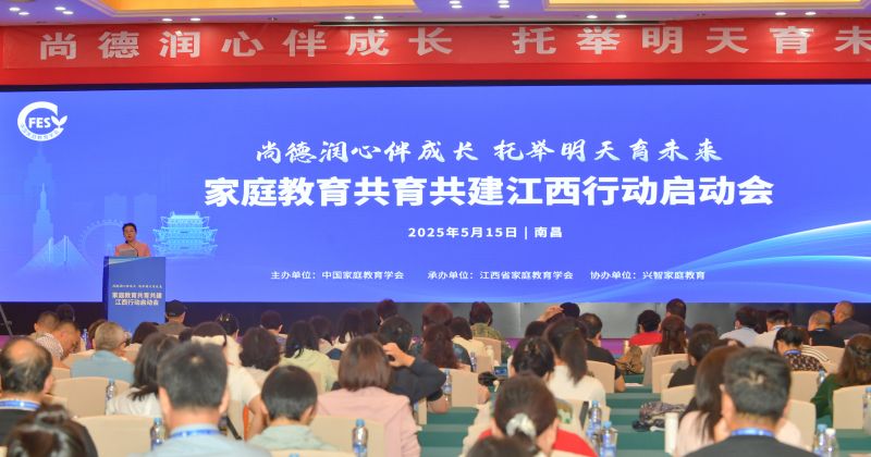 【视频】江西南昌：多方合力守护青少年成长